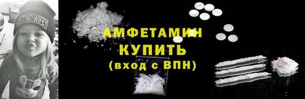 MESCALINE Володарск